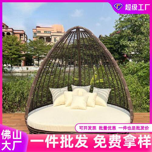 户外花园藤编鸟巢庭院阳台景区民宿酒店沙滩躺床藤艺创意定制加工