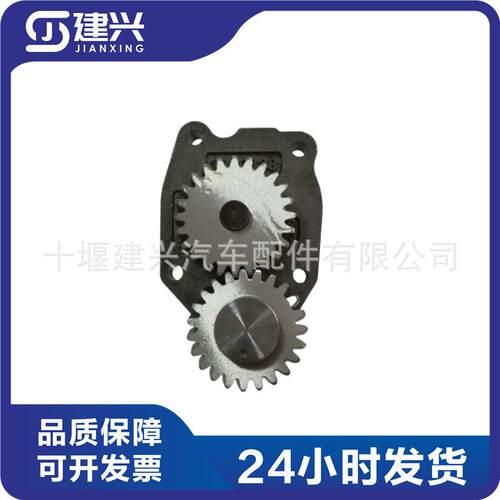 东风康明斯6CT8.3发动机3800828393033839262013924644机油泵
