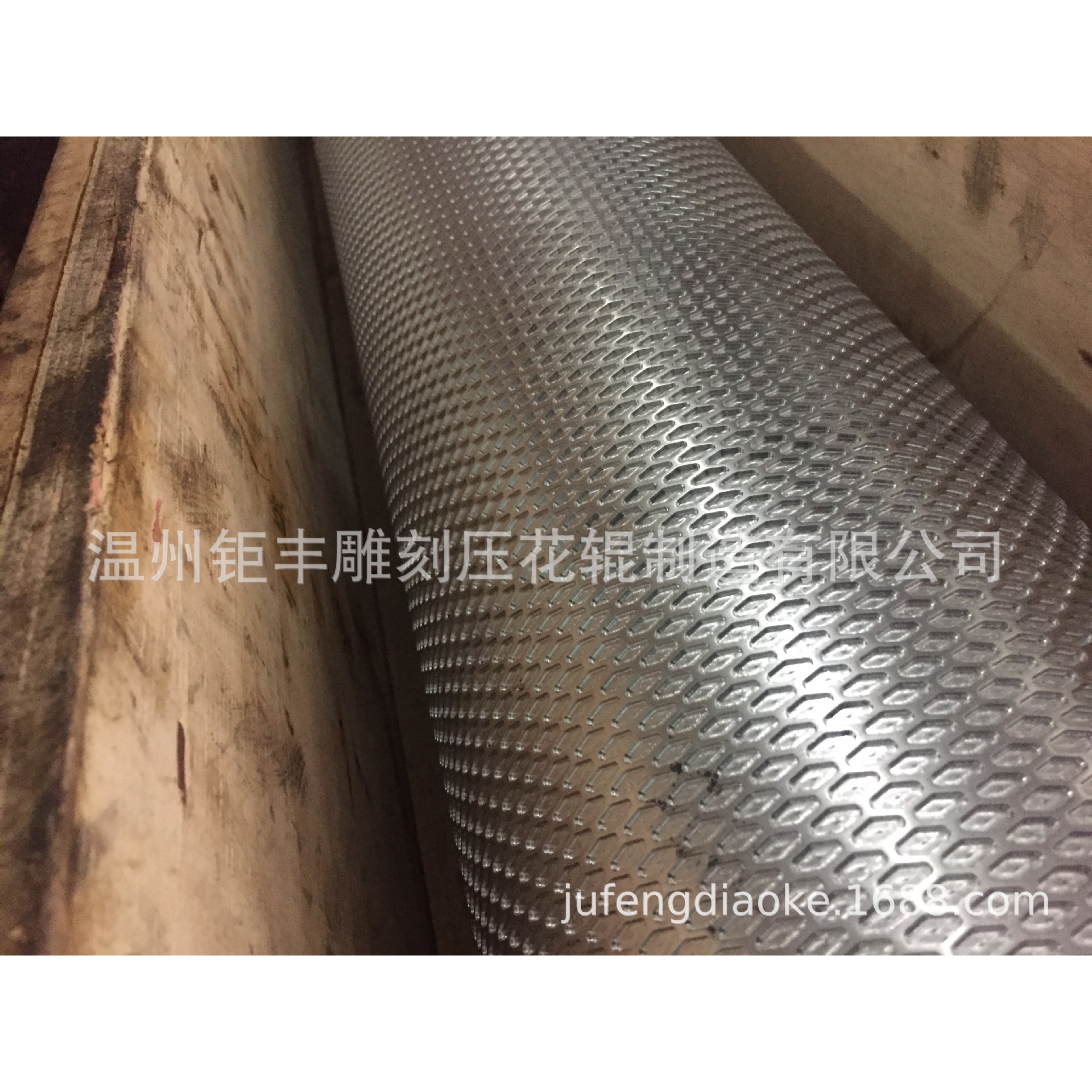 厂家供应各种压花辊 网纹辊IMG_0958 金属网纹辊现货