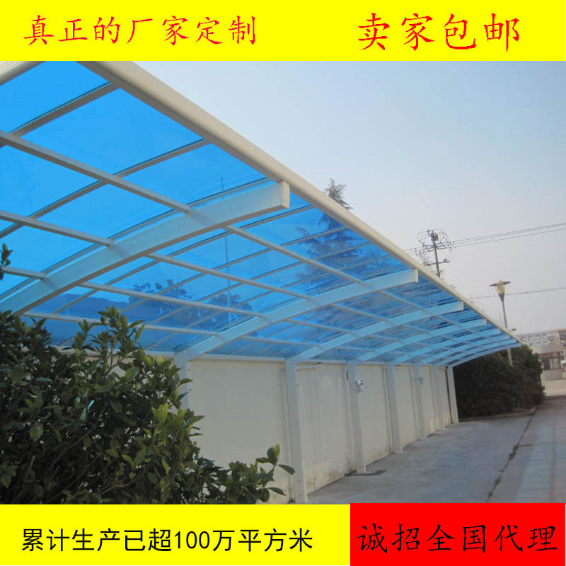 全铝合金自行车停车棚自行车车架生产基地  厂家直销零售（ ）