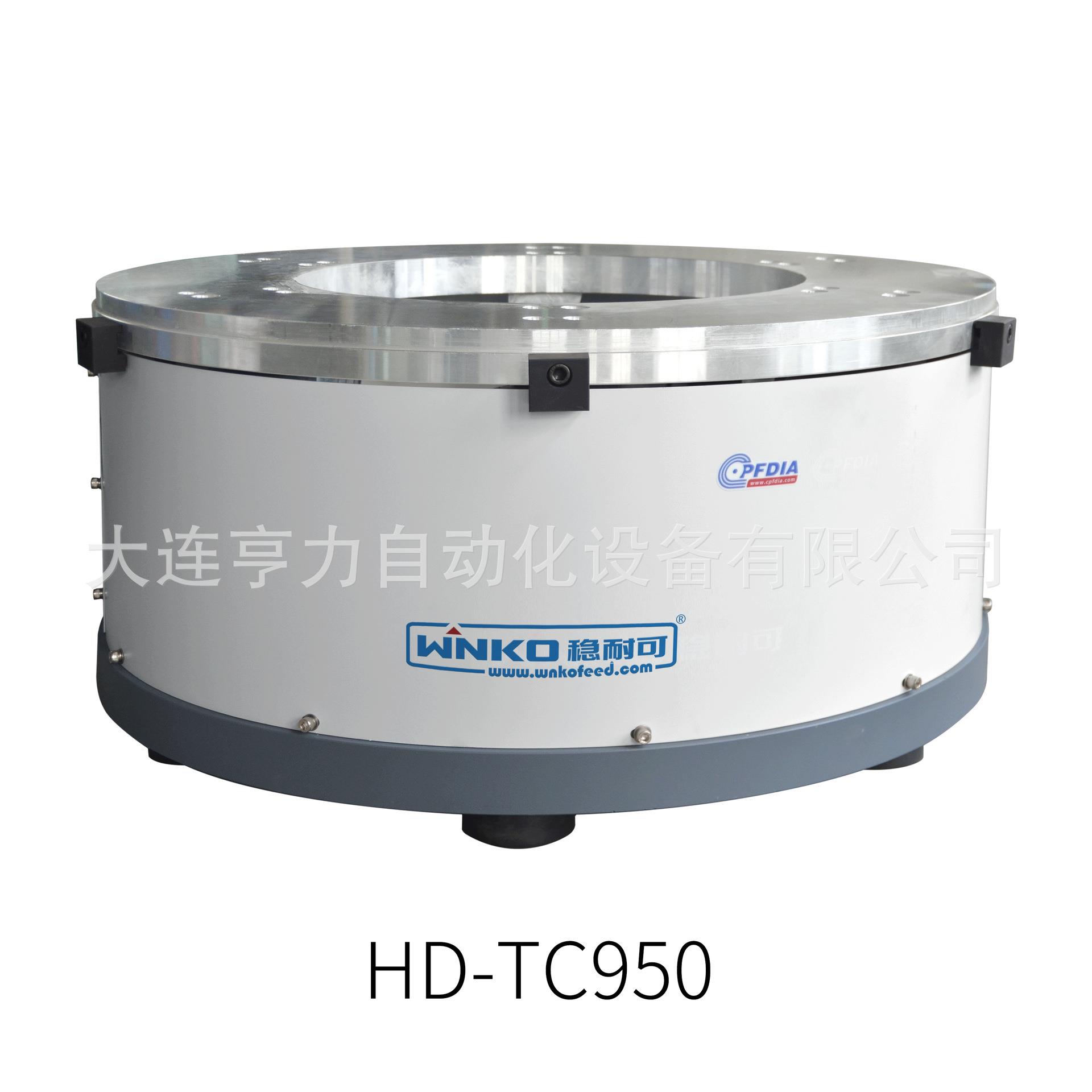电磁侧拉底盘TC950振动盘送料机电子塑料五金震动盘配件线圈直振图片