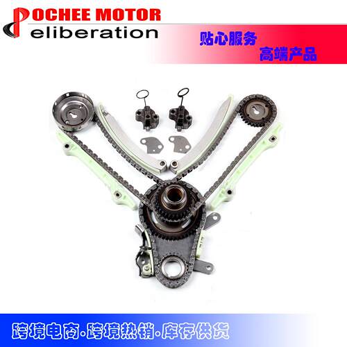 TimingChainKit适用于99-02Dodge4.7L53020781
