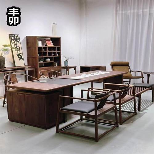 丰卯新中式茶桌现代泡茶台中古风家用办公室泡茶实木黑胡桃木桌椅