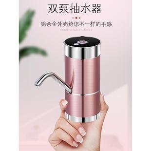水 矿泉水出水器大桶水抽水器双泵电动农夫山泉饮用水自动上水桶装
