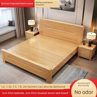 2米宽榉木实木床 全实木双人床主卧2米x2米2大床现代简约乘两米二