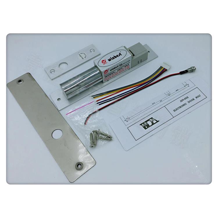 WINBEST莹德嘉JDY-002电插锁办公室门禁电控锁阳极锁智能家居电锁