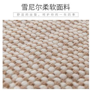 椅子垫垫子北欧加厚毛绒餐椅垫纯色布艺家用座垫办公室椅屁股坐垫