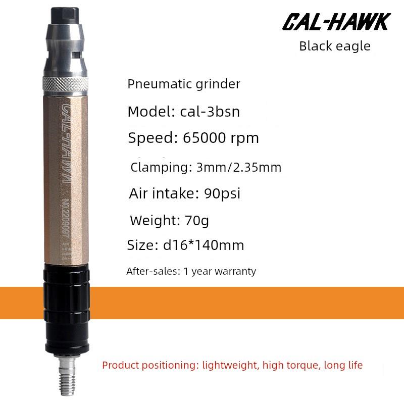 台湾黑鹰风磨笔气动磨床Cal-3Bsn风磨笔雕刻磨床风磨笔