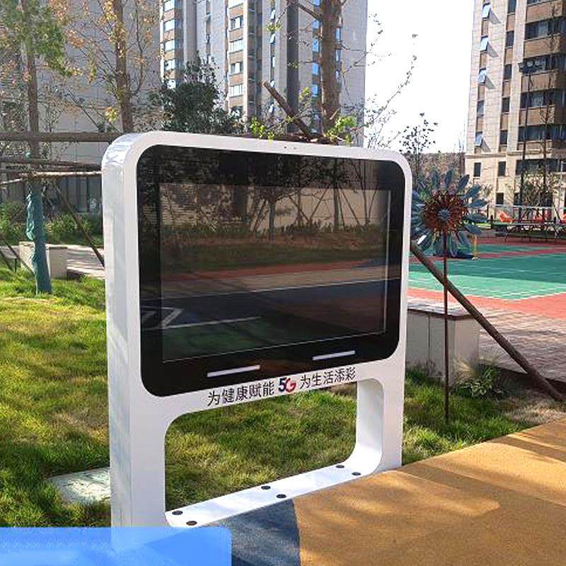 户外广告机立式防水壁挂触摸显示屏室外宣传挂壁一体机高清显示屏