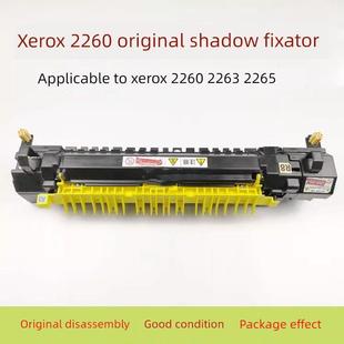 7120 富士施乐4代IV2260定影器2263 7225 7220 7132加热组件 2265