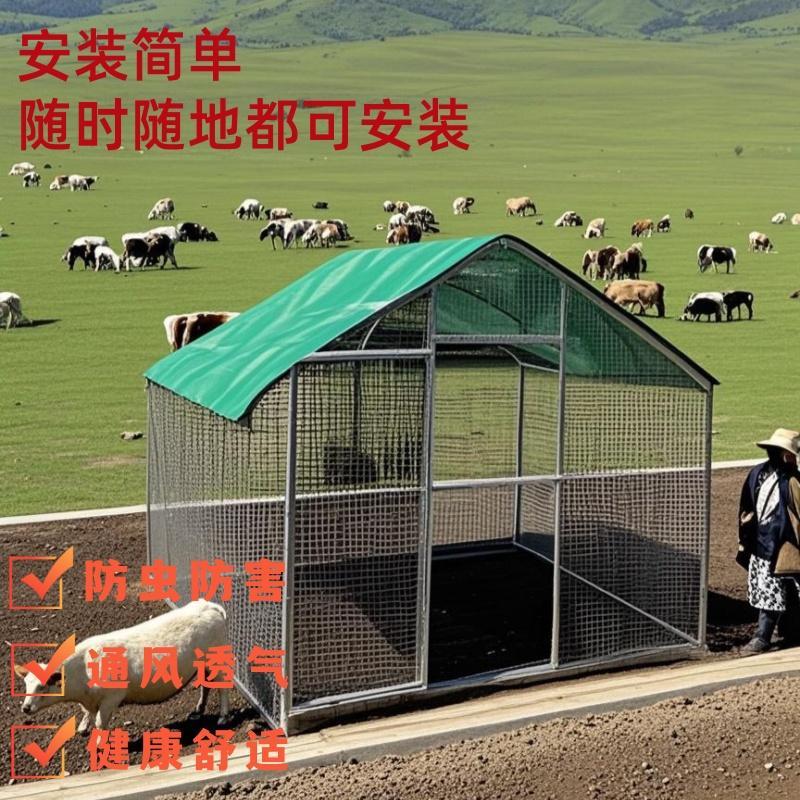 户外养殖棚养鸡棚防雨棚鸡窝室外搭建家禽鸡笼子组装鸽舍家用大号