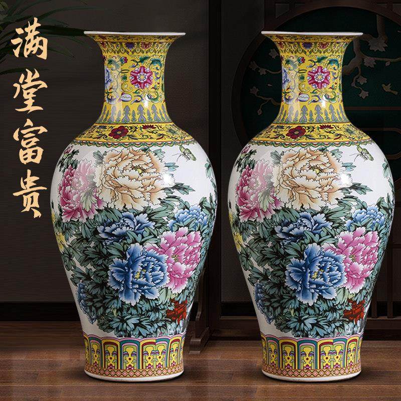 景德镇陶瓷器花瓶新中式家居客厅插花电视柜博古架大号装饰品摆件,家居饰品,花瓶,淘宝优惠券,粉丝福利购,淘宝优惠卷