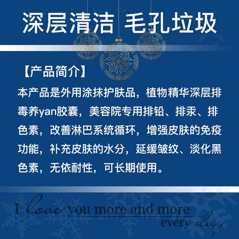 超声波导入仪美容院专用排毒胶囊脸部深层清洁排铅面部芦荟养颜膏,美容美体仪器,电子美容仪（非器械）,淘宝优惠券,粉丝福利购,淘宝优惠卷