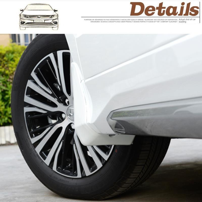 适用于2024年大众捷达Vs7挡泥板特殊前后原装车改装配件瓦