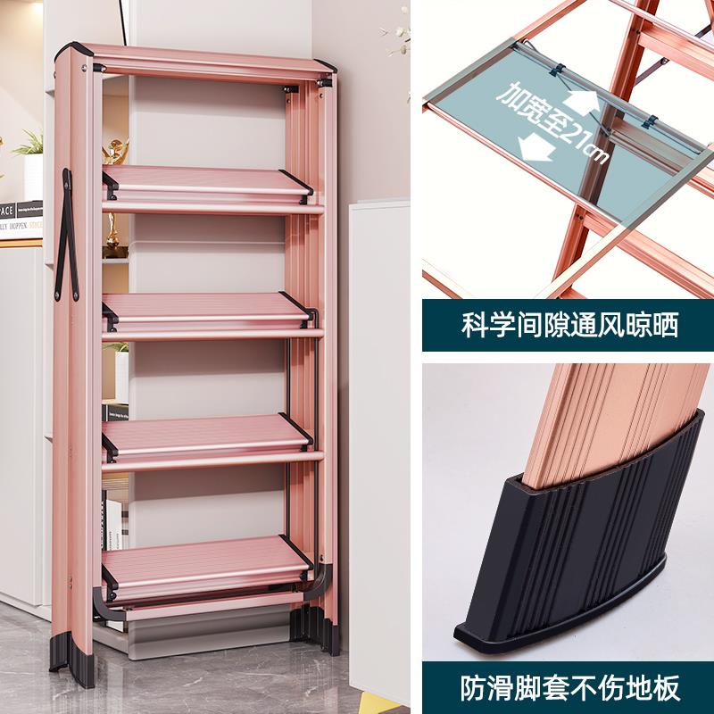 梯子晾衣架两用折叠落地多功能晒衣服架子家用铝合金室内外凉衣架