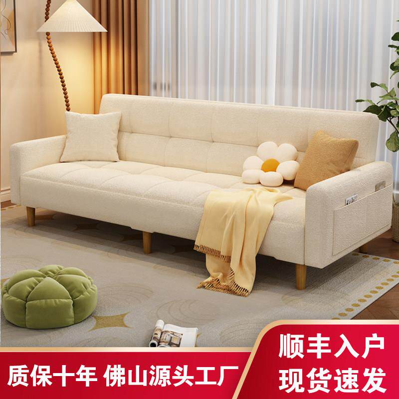 可折叠猫抓皮沙发床小户型客厅卧室公寓两用小沙发出租房2025新款