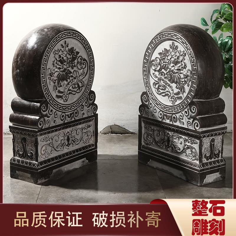 门墩 石雕复古抱鼓石门档鼓墩青石门枕石多种款式可来图定制庭院