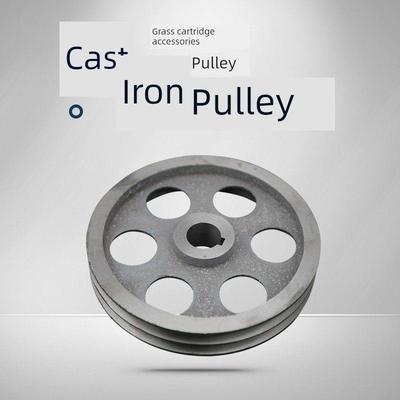 分蘖机滑轮农机配件畜禽养殖机械配件新产品