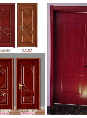 木门室内门免漆门烤漆门覆合实木门卧室实木覆合门宾馆房间门幼平