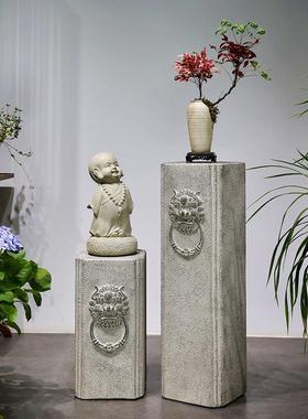 新中式玄关装饰摆饰彷石墩柱底座客厅办公室覆古展示台花园盆景架