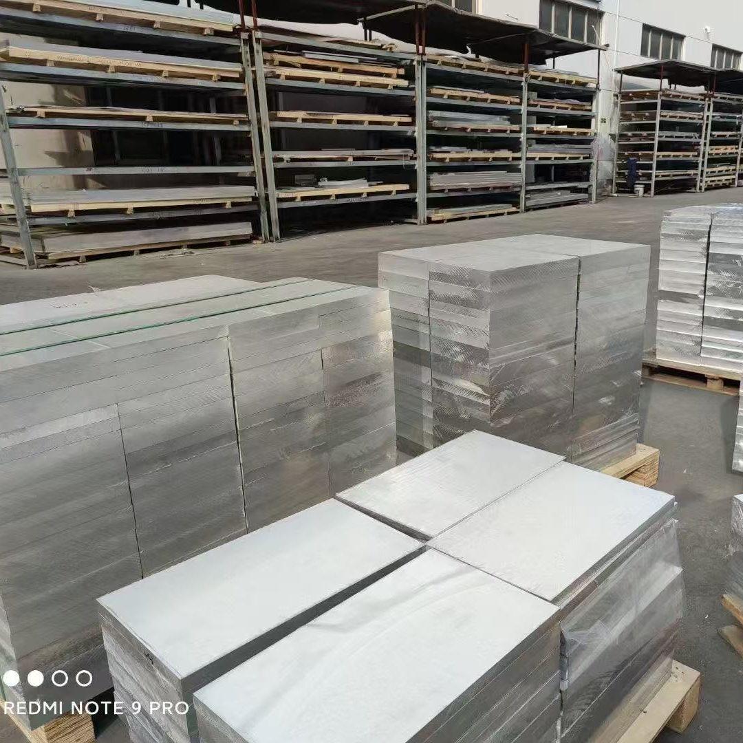 2A12铝板 西南铝棒 LY12 7075 5A06 薄板1-2-3-4-5-6mm超硬 铝管