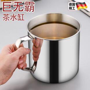 德国316不锈钢大水杯家用带盖大容量茶杯泡茶缸大号杯子泡煮面杯