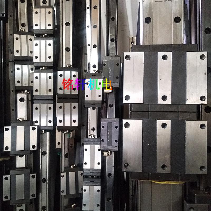 直线导轨THK NSK IKO NB滑轨滑块线轨轨道 型号规格价格详询