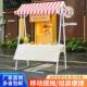 移动可折叠摆摊展示架市集摊位架定制户外棚网红夜市专用促销 架子