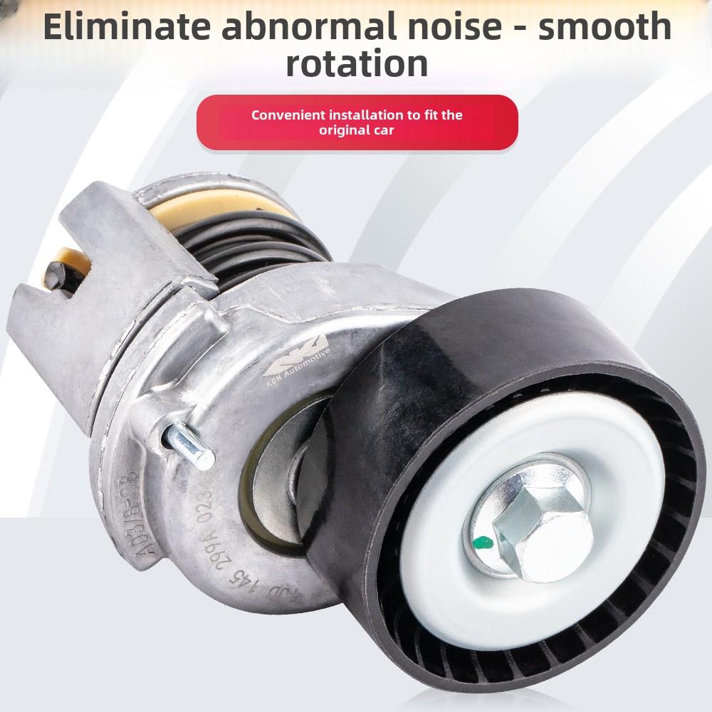 适用于新宝莱速腾朗逸Polo Polo 1.41.6发电机皮带张紧器发动机张