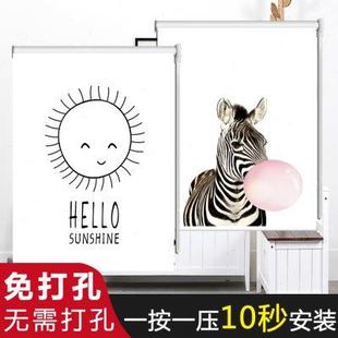 卷帘窗帘厨房卫生间浴室厕所防水阳台窗户遮光遮阳遮挡免打孔安装