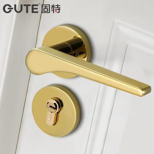 固特门锁室内卧室静音房门锁黑色家用通用型木门卫生间分体门锁具