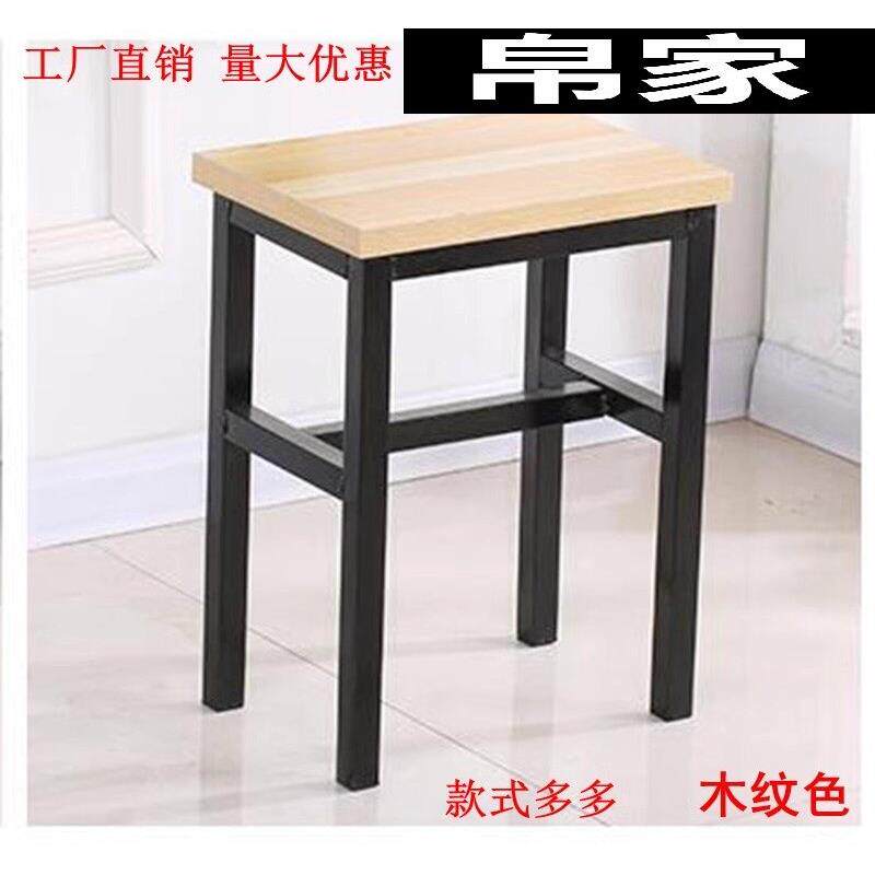 方管凳小凳子铁方凳培训圆凳钢管凳铁凳子餐凳椅子工厂操作工凳子