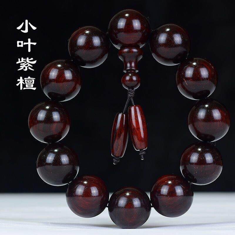 印度小叶紫檀手串高密度沉水级老料檀香紫檀手錬木质佛珠文玩饰品