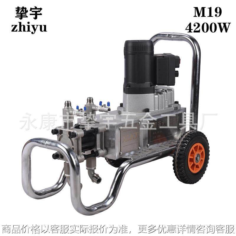 防水补漏高压注浆机注浆聚氨酯堵漏剂环氧树脂水泥灌浆机水固化机,农机/农具/农膜,灌溉工具,淘宝优惠券,粉丝福利购,淘宝优惠卷
