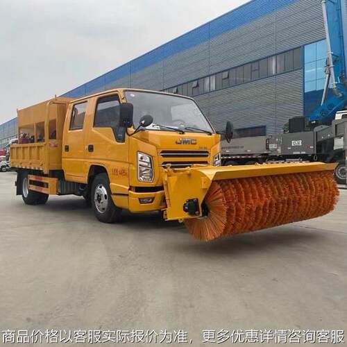 卡车式道路除雪车大型户外高速路大面积除雪破冰应急清扫铲雪车
