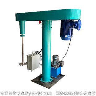油漆涂料搅拌机搅拌器 不锈钢高速分散机乳化机 化工用处理器