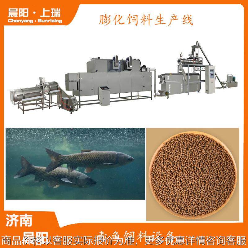 大型漂浮鱼饲料生产线 大产量龙虾沉水饲料设备 水产鱼粮生产线,农机/农具/农膜,林业机械,淘宝优惠券,粉丝福利购,淘宝优惠卷