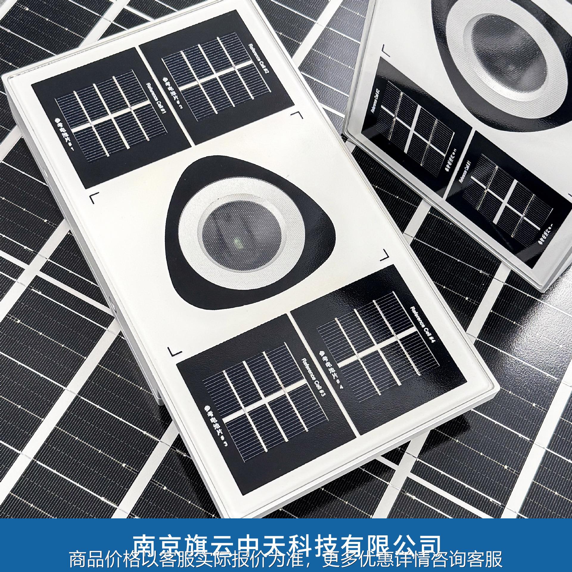 光伏组件积灰传感器 组件污染程度 灰尘 累计 光伏运维 ZTD-6 旗