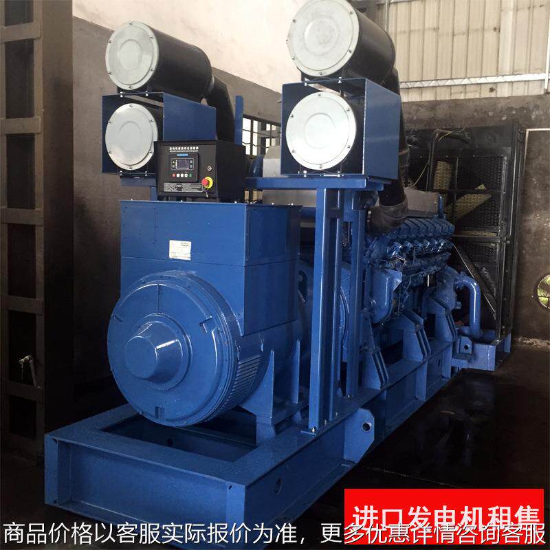 1000发电机组高压船用英国面向全国售大型发电机发电机组