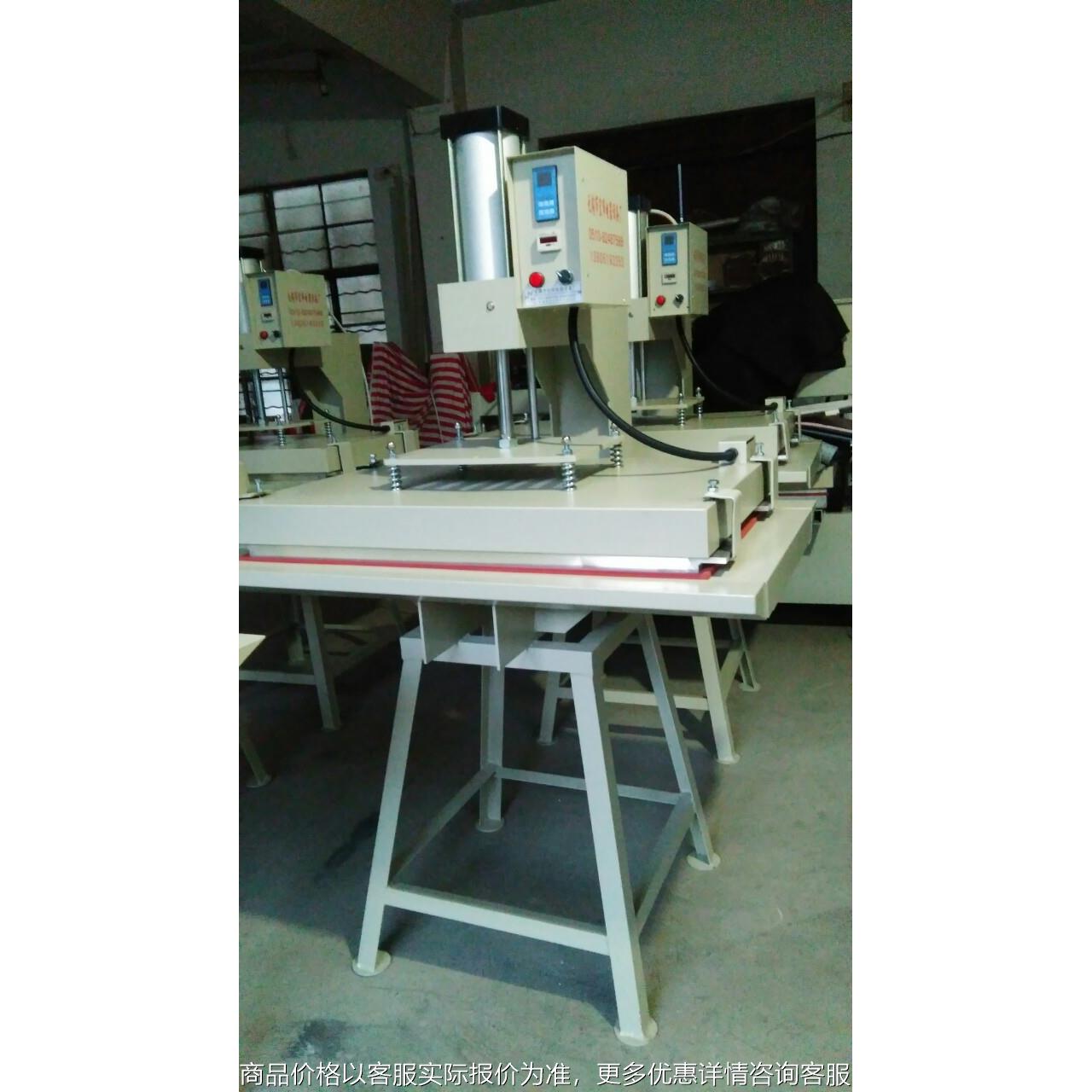 2019畅销款脚垫专用压花机模具烫画设备60*80平板烫画机械