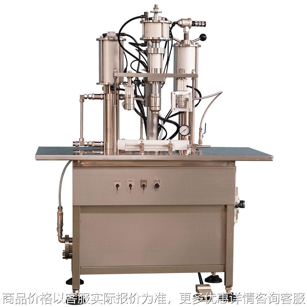 厂家售脚用气雾剂灌装机 压力罐灌装机械 酒精杀毒喷雾灌装设备
