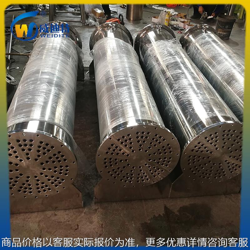 现货供应不锈钢冷却器 不锈钢缠绕管式冷凝器换热器 列管式冷凝器