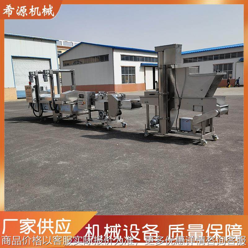 无刺鱼片上浆裹浆裹糠机 鱼饼挂浆裹粉机 鱼条上浆挂糊设备,清洗/食品/商业设备,肉制品加工设备,淘宝优惠券,粉丝福利购,淘宝优惠卷