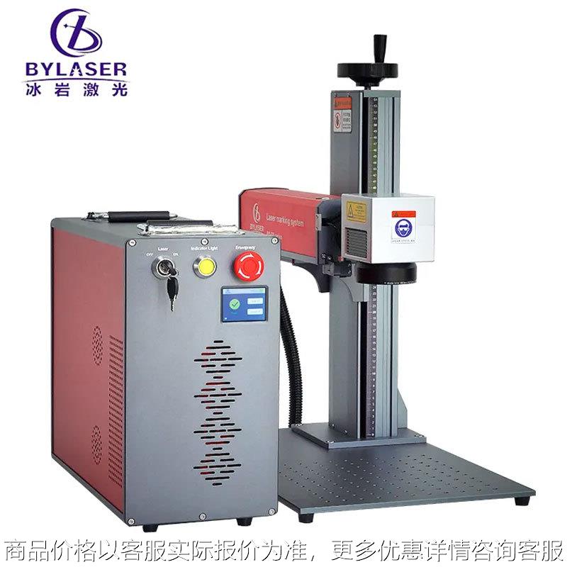 激光打标机刻字机厂家跨境光纤激光打标金属铭牌刻字100200打标图片