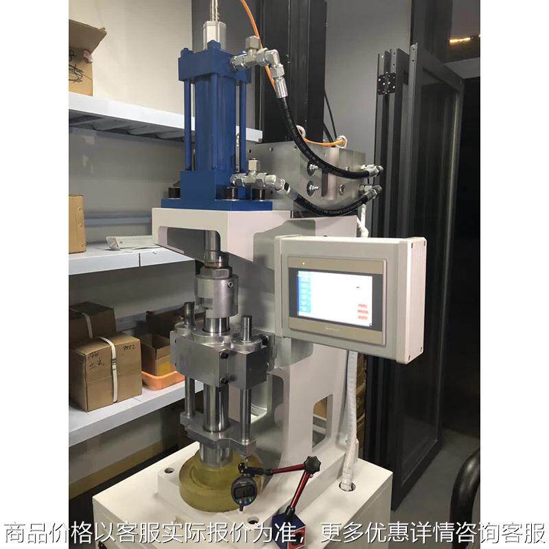 现货伺服油压机位移控制液压机工厂机械自动化生产模具小型油压机