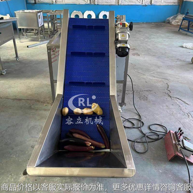 商用皮带上料提升机输送卸货食品传送机可移动物料送料爬坡输送机,搬运/仓储/物流设备,输送机,淘宝优惠券,粉丝福利购,淘宝优惠卷