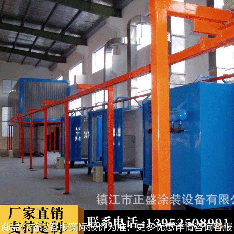 喷涂设备供应喷塑设备 质量保证喷涂流水线,机械设备,涂装设备,淘宝优惠券,粉丝福利购,淘宝优惠卷