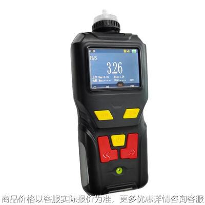 200氯化氢含量检测仪便携式气体浓度测试分析仪