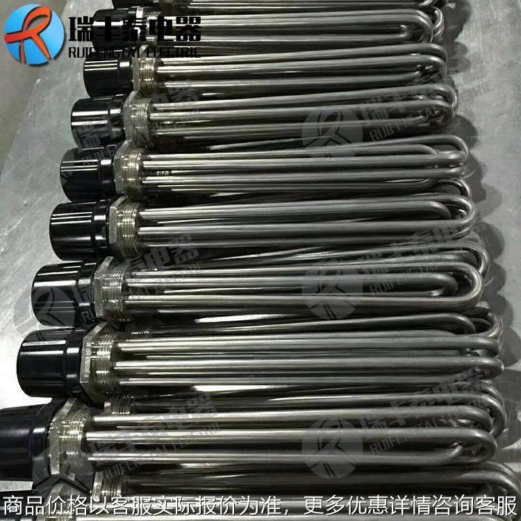 干烧法兰 不锈钢电加热管 锅炉烧水电热管烧油 防爆特氟龙电热管,五金/工具,电热管,淘宝优惠券,粉丝福利购,淘宝优惠卷