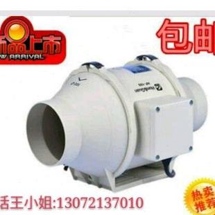 150P 斜流增压圆形静音管道风机排气换气扇送风排风抽风机HF